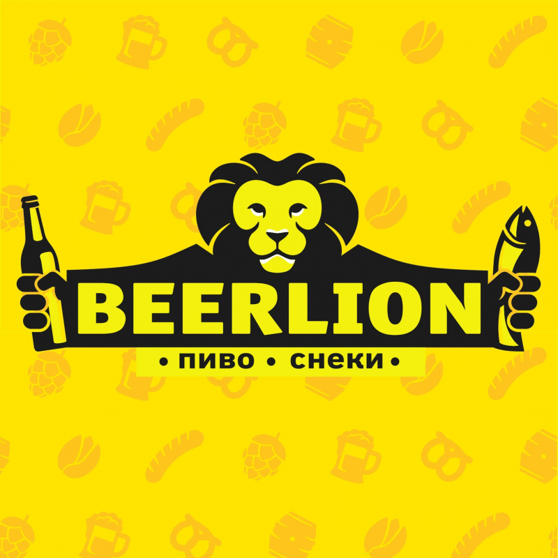 Beerlion: отзывы сотрудников о работодателе