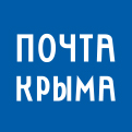 Федеральное государственное унитарное предприятие Почта Крыма: отзывы сотрудников о работодателе