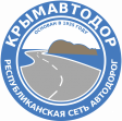 ГУП РК Крымавтодор