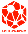 СИНТЕРА-КРЫМ