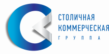 Столичная Коммерческая Группа