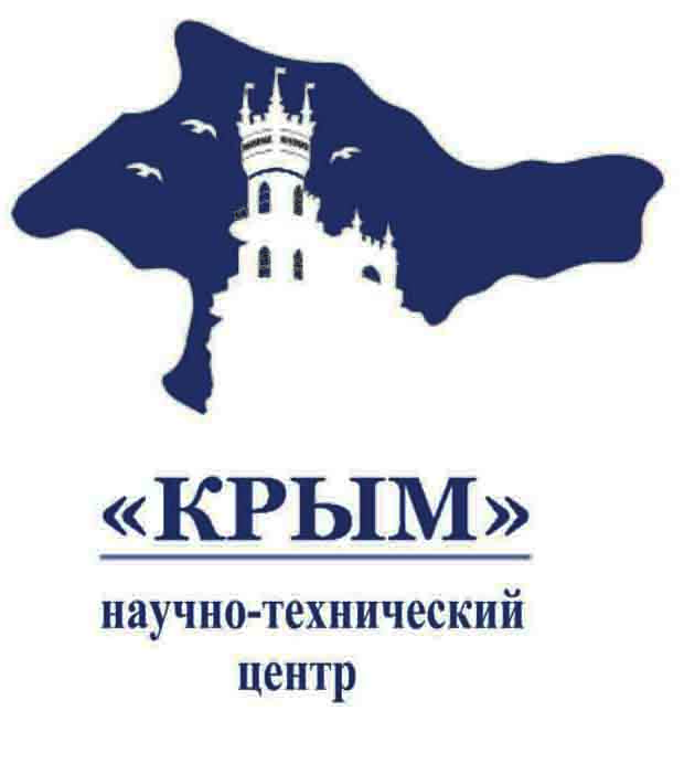 Научно-технический центр Крым: отзывы от сотрудников и партнеров