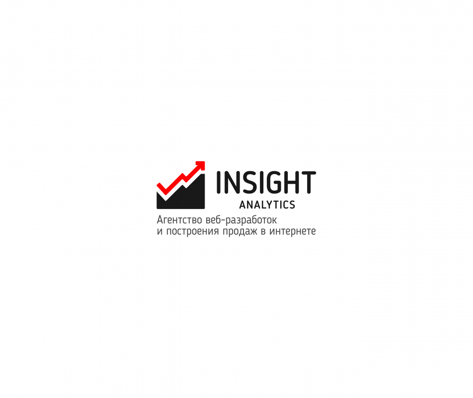 Insight Analitics: отзывы сотрудников о работодателе