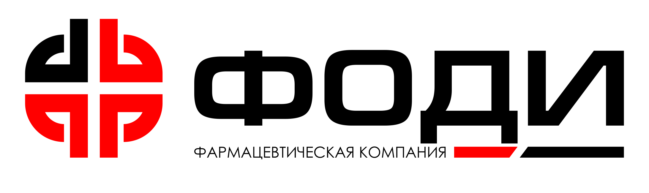 ФОДИ: отзывы сотрудников о работодателе