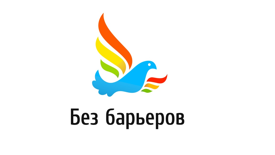 Крымский центр протезирования и реабилитации: отзывы от сотрудников и партнеров
