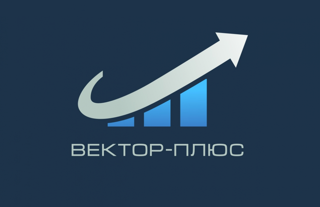 Вектор-Плюс: отзывы сотрудников о работодателе