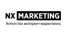 NX Marketing: отзывы сотрудников о работодателе