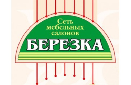 Заикин Михаил Юрьевич