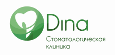 Стоматологическая клиника Dina