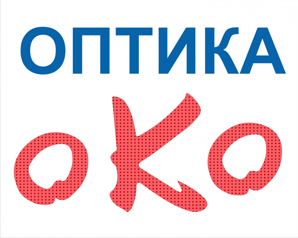 Мышко Владимир Васильевич: отзывы сотрудников о работодателе