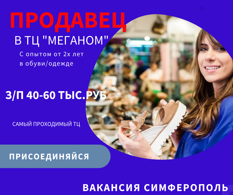 Каминская Елена Феликсовна