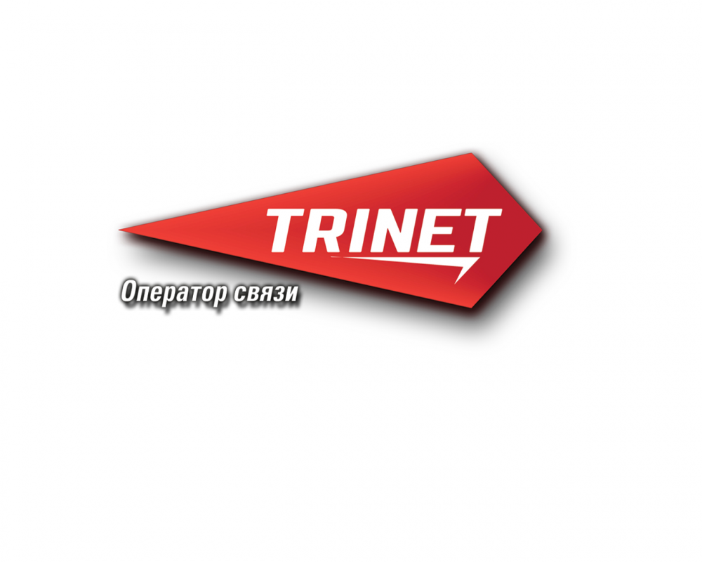Тринет: отзывы от сотрудников и партнеров