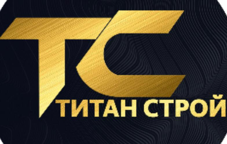 Титан-строй