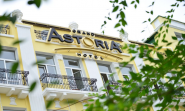 Отель GRAND ASTORIA