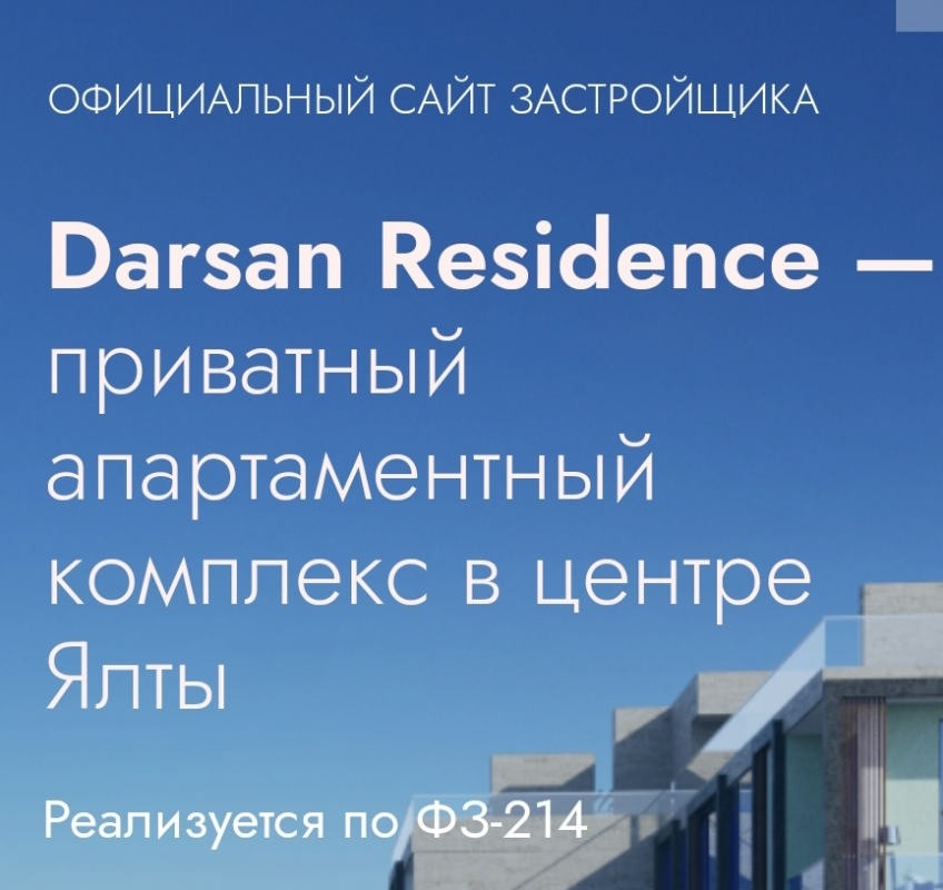 СЗ Конгресс-Центр: отзывы сотрудников о работодателе