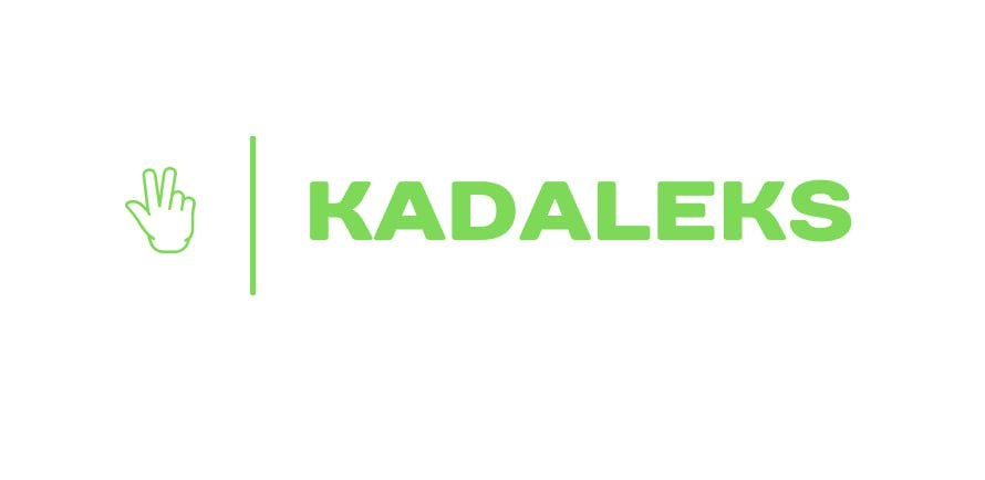 Кадалекс: отзывы от сотрудников и партнеров