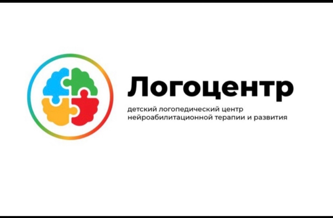 Бачакова Заира Хумидовна: отзывы от сотрудников и партнеров