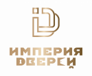 Империя дверей