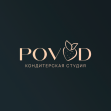 POVOD Кондитерская студия