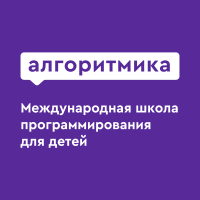 Закиев Ислам Равилевич: отзывы сотрудников о работодателе