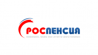 РОСПЕНСИЯ