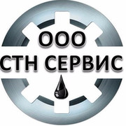 СпецТранспортНефтесервис: отзывы сотрудников о работодателе