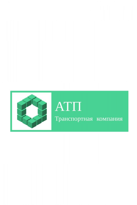 Автотранспортное предприятие: отзывы от сотрудников и партнеров