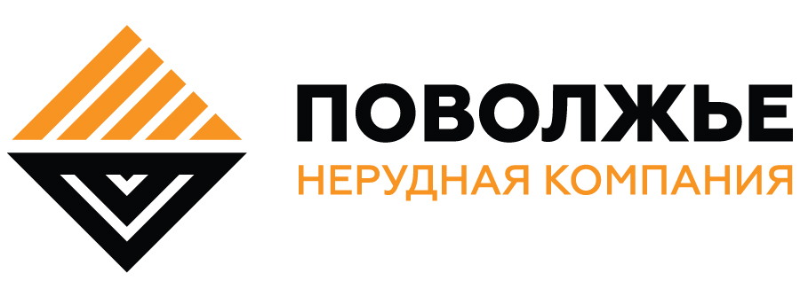 Нерудная Компания Поволжье: отзывы от сотрудников и партнеров