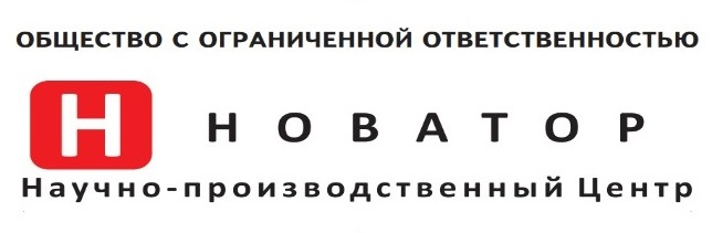 НПЦ Новатор: отзывы сотрудников о работодателе