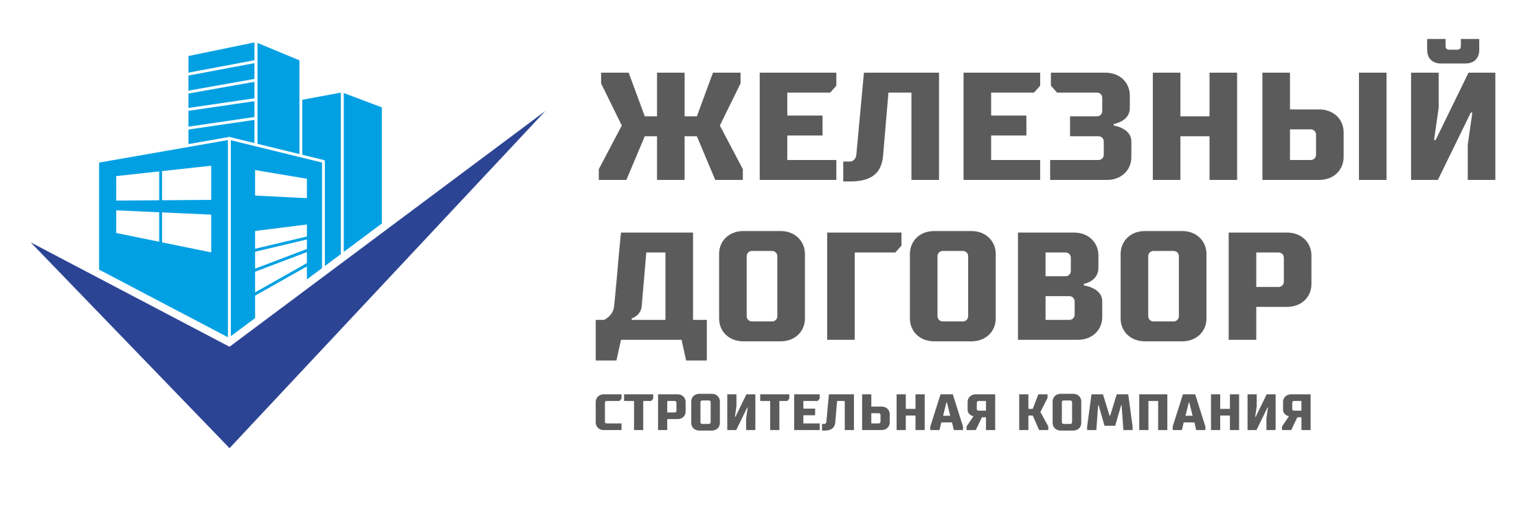 СК Железный договор: отзывы сотрудников о работодателе