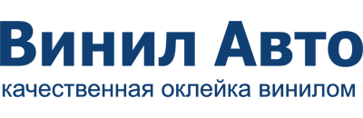 Винил-Авто: отзывы сотрудников о работодателе