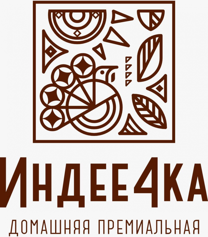 Иванова Ульяна Олеговна: отзывы сотрудников о работодателе