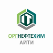 Оргнефтехим Айти