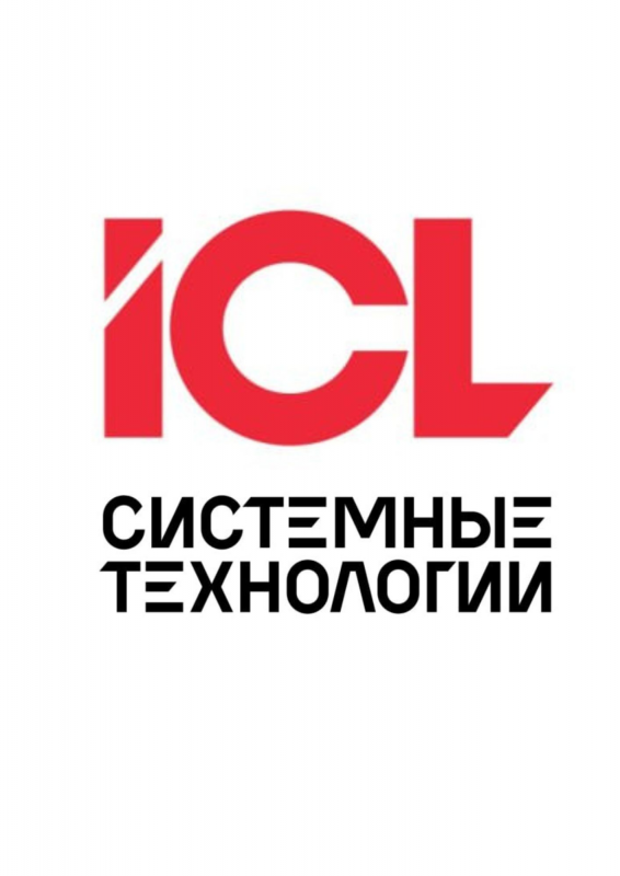 ICL Системные технологии: отзывы сотрудников о работодателе