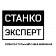 ИСК Станко Эксперт