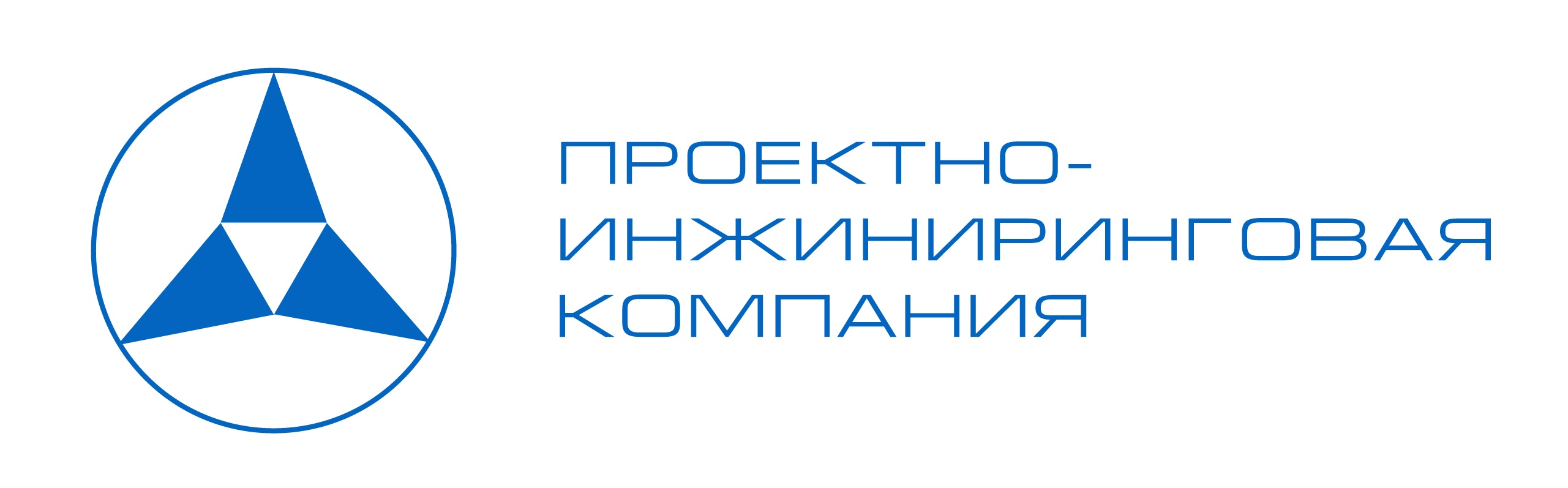 Проектно-инжиниринговая компания: отзывы сотрудников о работодателе