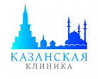 ЛДЦ Казанская клиника