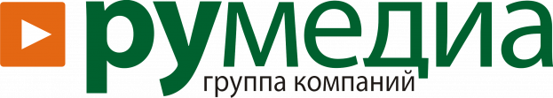 Румедиа Казань