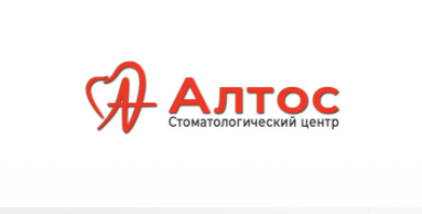 Специализированное протезно-ортопедическое предприятие АЛТОС: отзывы сотрудников о работодателе