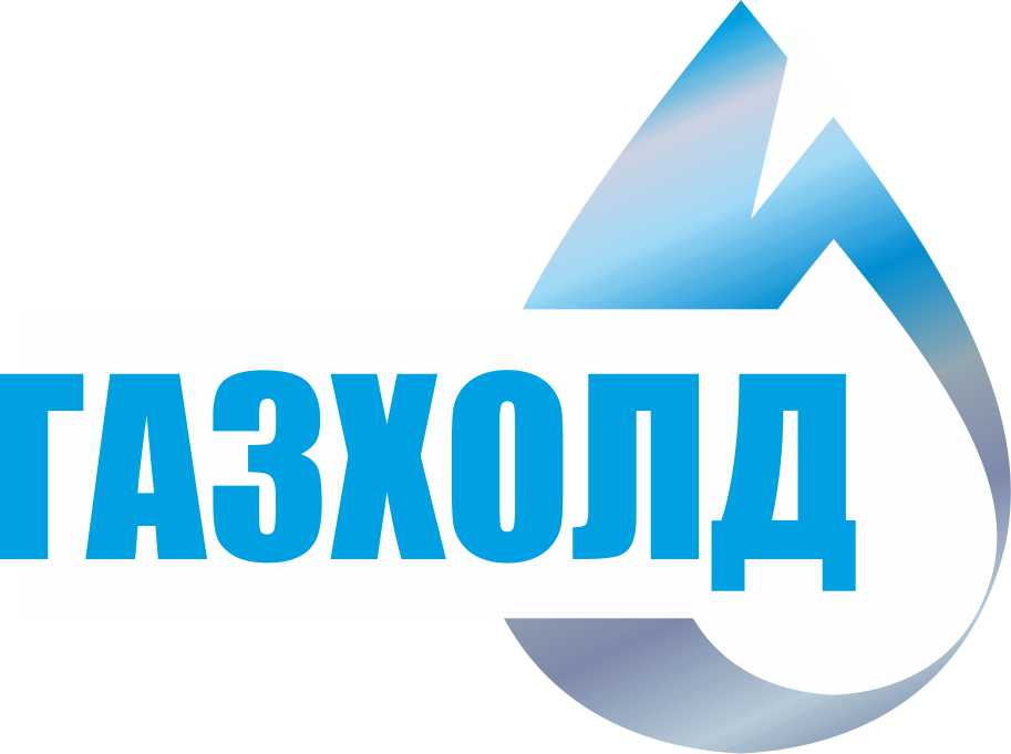 Газхолд: отзывы сотрудников о работодателе