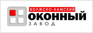 Волжско-Камский оконный завод