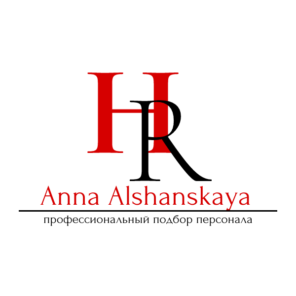 Альшанская Анна Владимировна: отзывы от сотрудников и партнеров