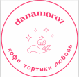 DanaMoroz Cake