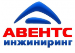 Авентс Строй Инжиниринг