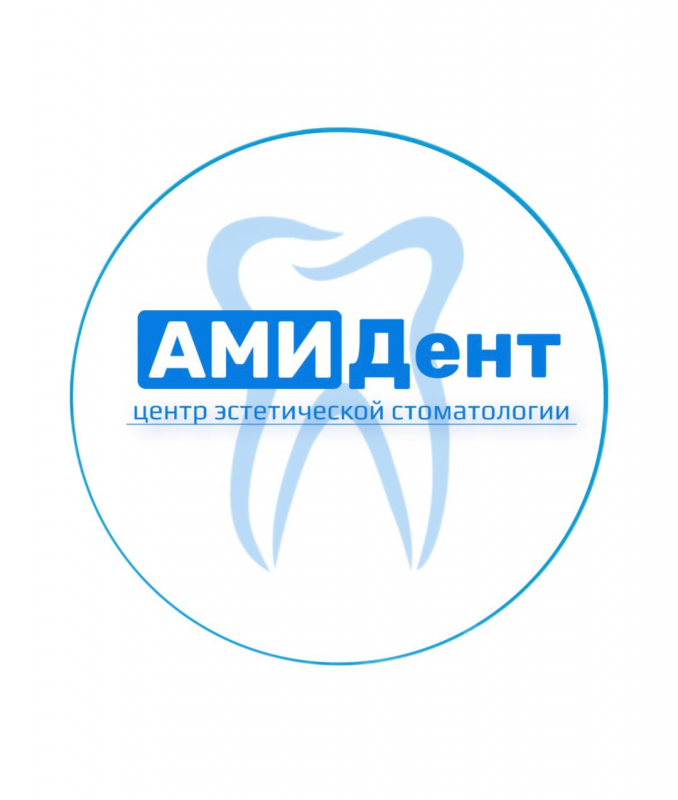 Центр эстетической стоматологии