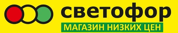 Фасткомм: отзывы сотрудников о работодателе