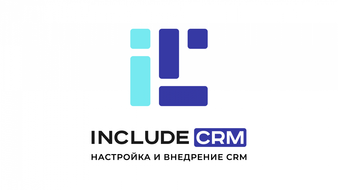 IncludeCRM: отзывы от сотрудников и партнеров