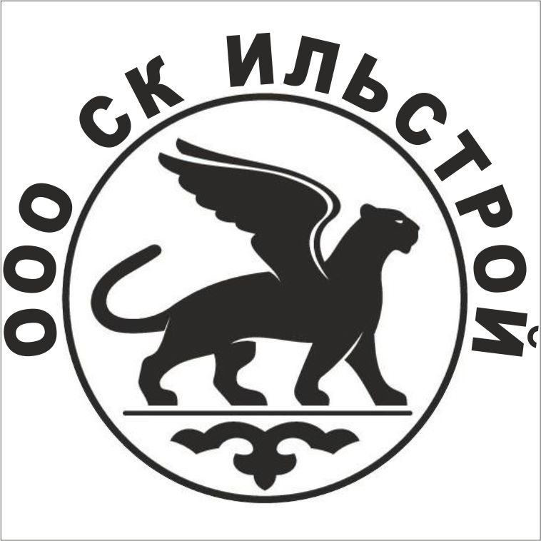 СК Ильстрой: отзывы сотрудников о работодателе