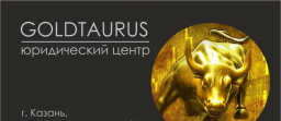 GOLDTAURUS