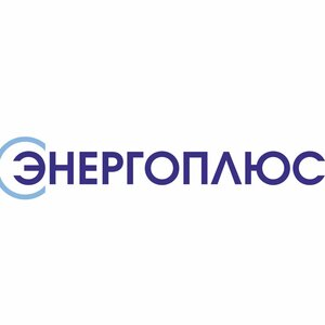 Энергоплюс: отзывы сотрудников о работодателе